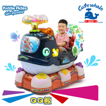 Hot sale childrens electric rocking car QQ whale scanning code children Coin Coin toy car factory direct home commercial Swing Machine