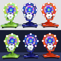 New children slot Star Ferris wheel rocking machine Electric Internet Red Kids toy car Home Baby rocking the car