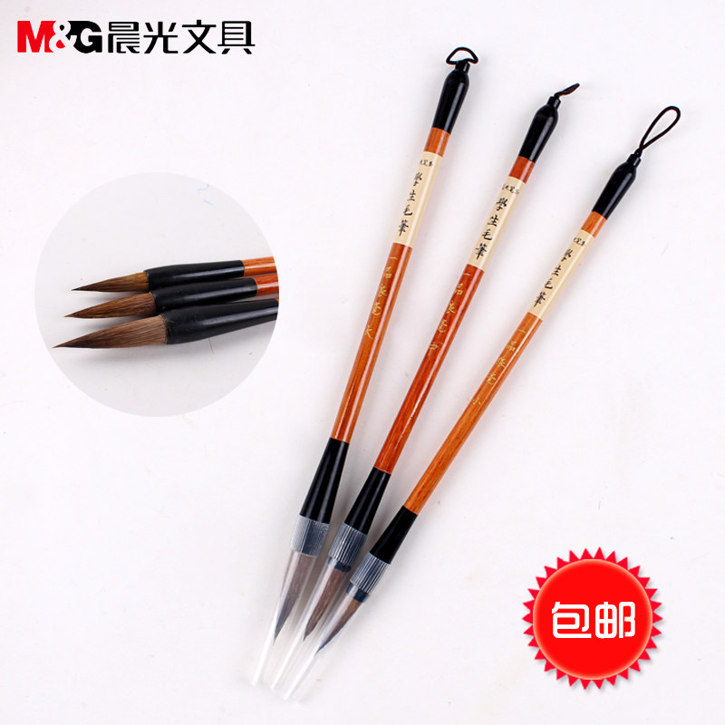Chenguang student brush, small case, middle case, big case, hard calligraphy brush, beginner calligraphy, calligraphy and painting, wolf hair brush