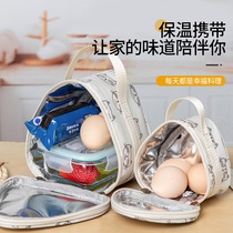 Breakfast Insulation Bag Small Portable Triangle Meal Kits Aluminum Foil Lunch Box Bags Hand Children To Work Lunchbox Bags Out