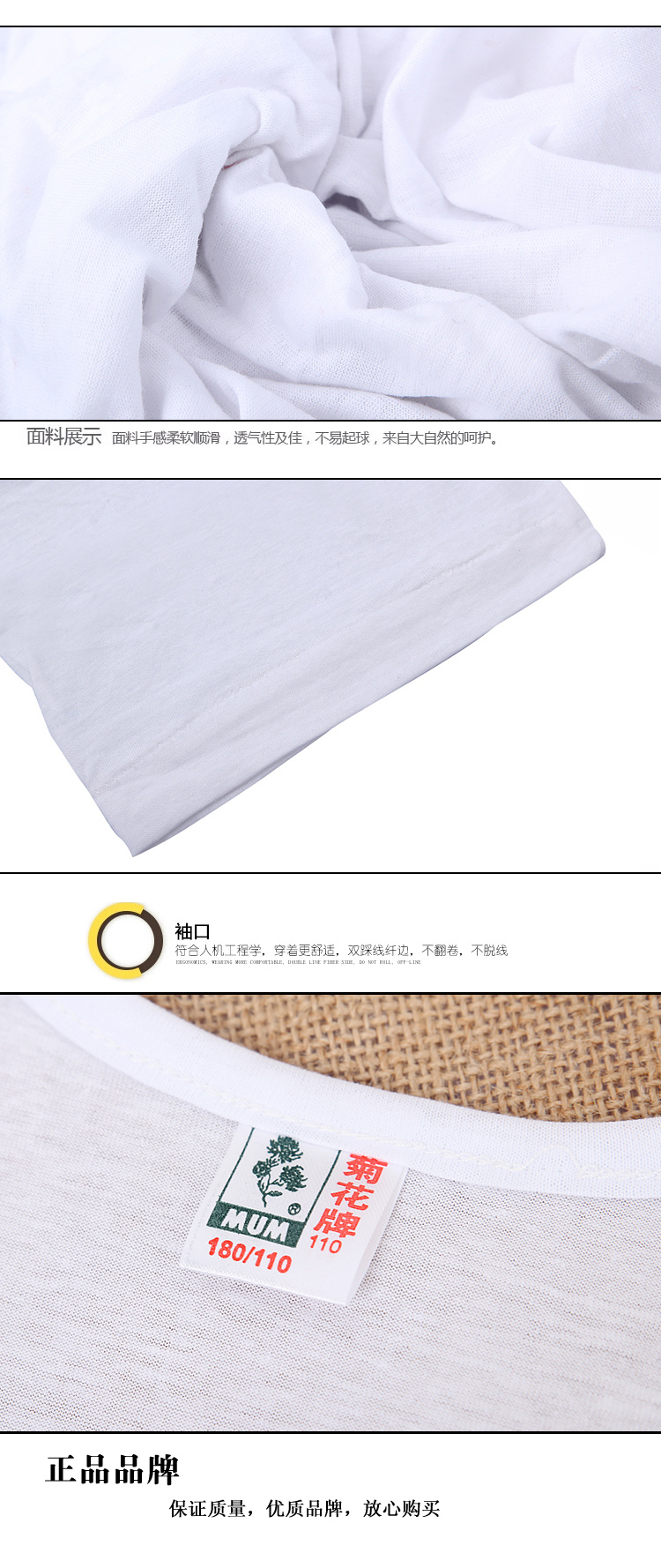 Thương hiệu hoa cúc 100% trắng nam vest ngắn tay áo sơ mi cotton trung niên xù ông già áo cotton ngắn tay quần lot