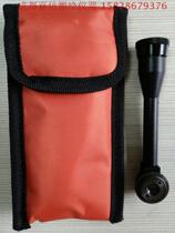 Southern total station elbow eyepiece total station measuring elbow Ruide total station Tianyu Total Station