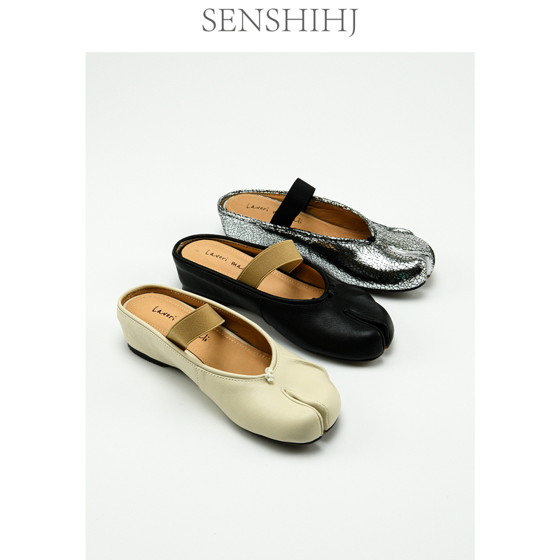 Senshihj/Senshihejiang Sheepskin Height-Increasing Flat-Toe Slippers for Women, Summer Outdoor Wear, Silver Split-Toe Half Slippers Senshihj/Senshihejiang Sheepskin Height-Increasing Flat-Toe Slippers for Women, Summer Outdoor Wear, Silver Split-Toe Half Slippers