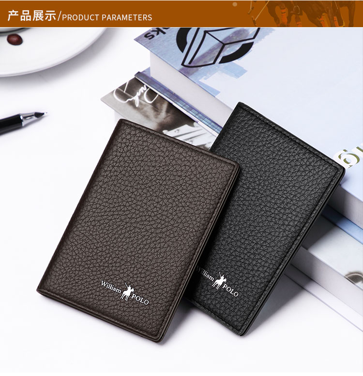 Hoàng đế Paul da siêu mỏng giấy phép lái xe nhỏ gói thẻ nhỏ nam gói thẻ nhỏ gọn thẻ tín dụng đa thẻ túi đeo chéo nữ hàng hiệu