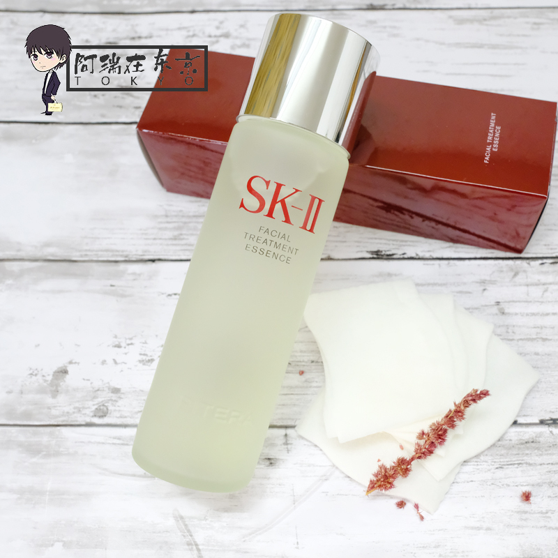 Japan's Native Sk-Ii/Sk2/Skii Facial Treatment Essence 230ml, Skin Care Essence, Youth Essence, Ideal for Oily Skin Japan's Native Sk-Ii/Sk2/Skii Facial Treatment Essence 230ml, Skin Care Essence, Youth Essence, Ideal for Oily Skin