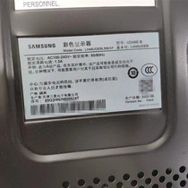 Samsung 46-inch original LCD splicing screen UD46E-B UD46E-A 460UT UD46C-B after-sales maintenance