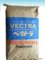 COC Japan Polycarbonate 8007 Optical Application Film Grade COC Imported Transparent Food Packaging Heat Resistant