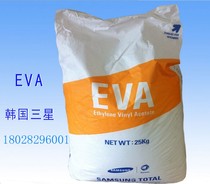 Ethylene-vinyl acetate copolymer raw material Solubility index 6 VA content 15 EVA South Korea Samsung E156W