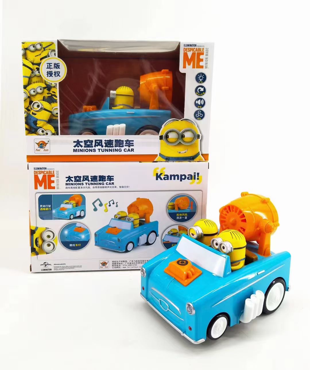 Brand Children Universal Wheels Electric Toy Car Electric Toy Car Scooter airspeed sports car with light suitable for 1 year old