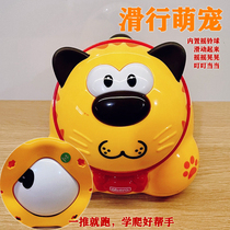 Baby learning crawling toddler toy 6-14 months baby bell head with twistable cartoon guide crawling toy 0-1 years old