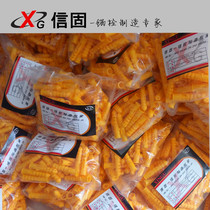 National standard plastic expansion plug expansion plug expansion nail Plastic anchor nylon expansion pipe various types of anchor Daquan