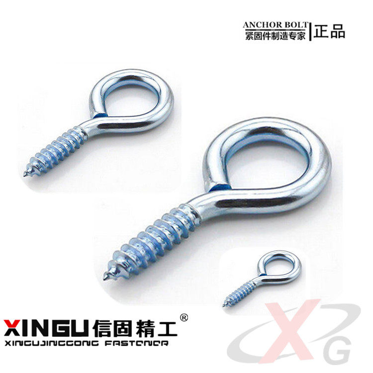 Lamp hook threaded iron hook self-tapping hook Sheep eye ring hook iron hook rings Sheep eye screws 0#1#2#3#4#14