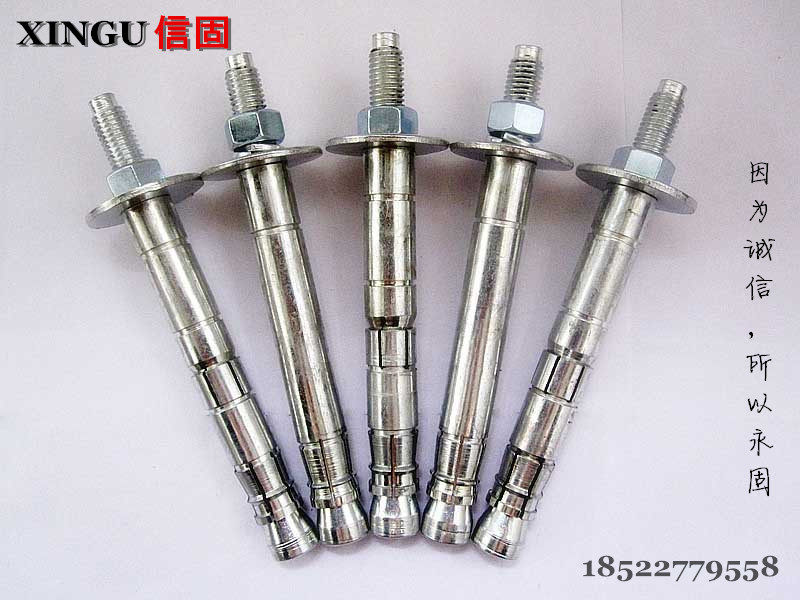 Rear expansion bottom mechanical anchor Expansion one-piece expansion anchor Rear cut self-cutting anchor Heavy-duty anchor