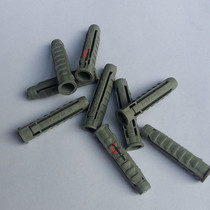 Square four-sided plastic expansion tube 6mm 8mm 10mm TV installation special expansion plug expansion plug Nylon expansion shell rubber plug