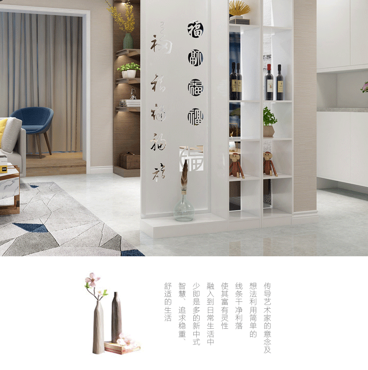 Home Home màn hình phân vùng phòng khách căn hộ nhỏ giá đơn giản hai mặt trang trí tủ hiện đại tối giản Bắc Âu - Màn hình / Cửa sổ bình gỗ phong thủy