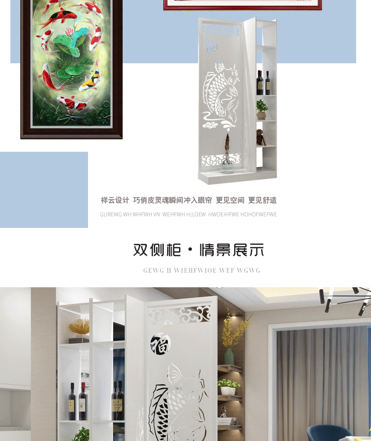 Sáng tạo hs màn hình phân vùng màn hình gấp phòng khách căn hộ nhỏ phẳng phong cách gió phòng khách nhà cá tính phân vùng màn hình Bắc Âu - Màn hình / Cửa sổ cac mau binh phong dep