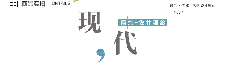 Nhà bếp phòng ngủ và phòng tắm màn hình vách ngăn phòng khách cố định bảng gỗ cách ly phòng nhà đơn giản hiện đại - Màn hình / Cửa sổ vach ngan phong khach va bep