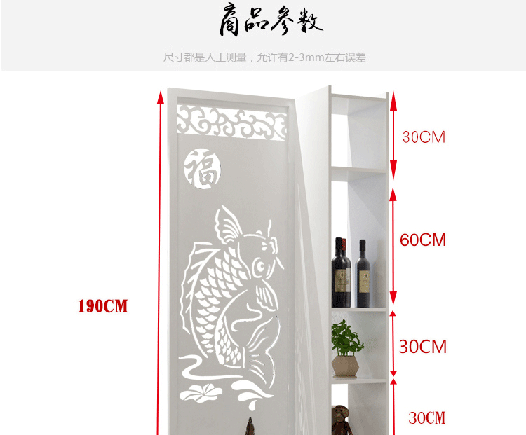Sáng tạo hs màn hình phân vùng màn hình gấp phòng khách căn hộ nhỏ phẳng phong cách gió phòng khách nhà cá tính phân vùng màn hình Bắc Âu - Màn hình / Cửa sổ cac mau binh phong dep