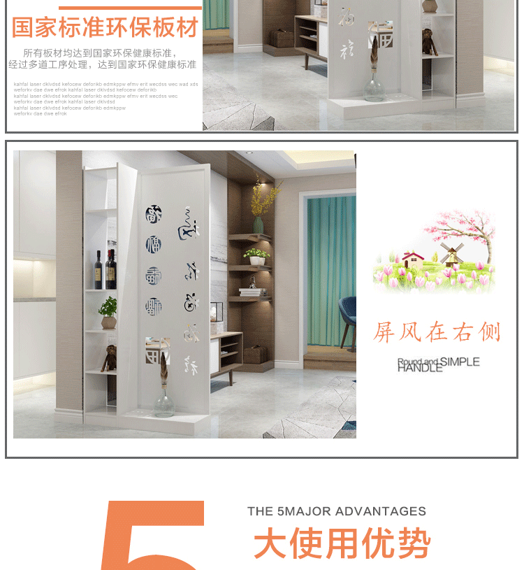 Home Home màn hình phân vùng phòng khách căn hộ nhỏ giá đơn giản hai mặt trang trí tủ hiện đại tối giản Bắc Âu - Màn hình / Cửa sổ bình gỗ phong thủy