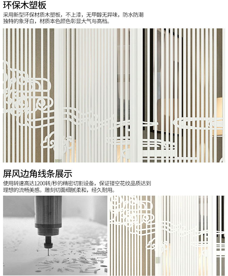 Phòng khách phòng ngủ Châu Âu gấp di động đơn giản hiện đại Trung Quốc màn hình phân vùng màn hình gấp màn hình hai mặt chạm khắc rèm - Màn hình / Cửa sổ khung bảo vệ cửa sổ