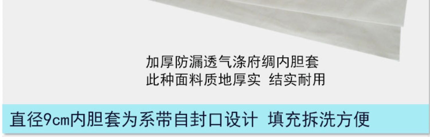 Gối tròn cổ tử cung gối ngủ đặc biệt hình trụ lõi miễn phí ngủ đậu nành kiều mạch kẹo cổ gối - Gối trường hợp gối đôi