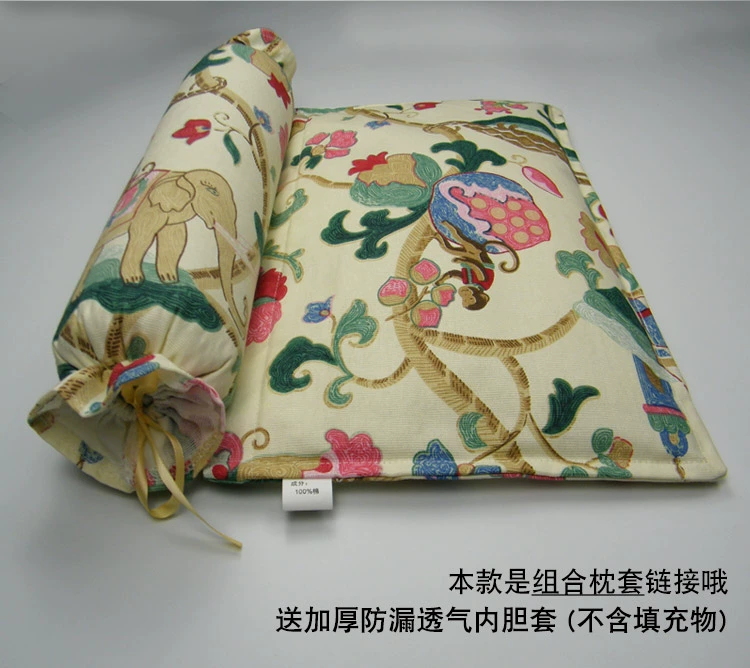 Đậu nành kết hợp đốt sống cổ gối 100% bên bông đầy đủ để gửi lót mà không có lõi cassia 鸳鸯 gối cổ - Gối trường hợp