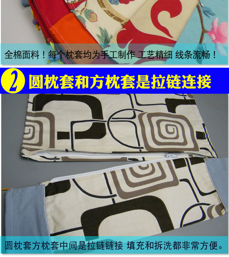 Đậu nành kết hợp đốt sống cổ gối 100% bên bông đầy đủ để gửi lót mà không có lõi cassia 鸳鸯 gối cổ - Gối trường hợp gối chữ u cao su non