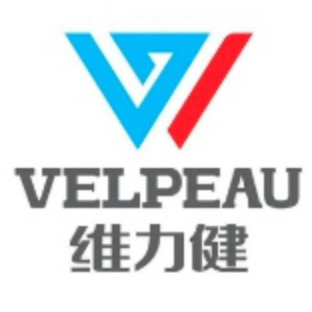 维力健品牌店