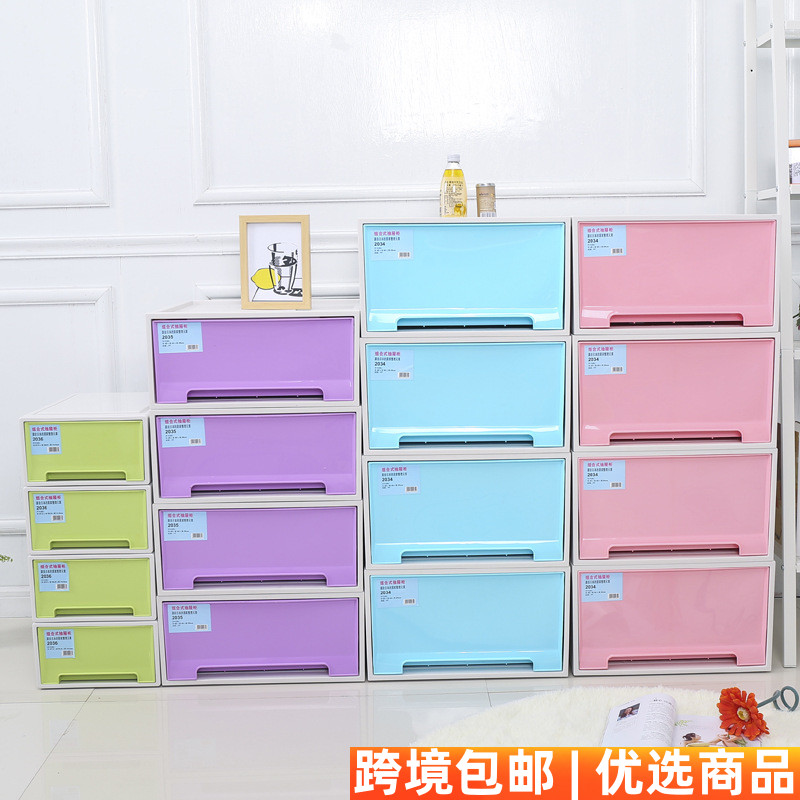 Thickened drawer containing box clothes finishing box plastic containing box large containing box transparent containing box