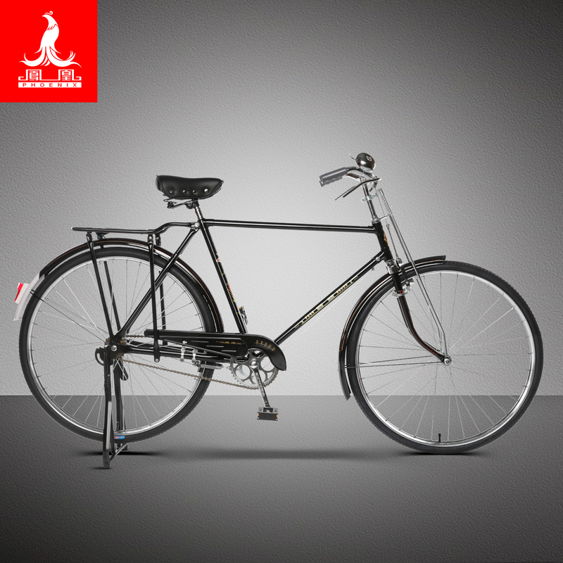 Phoenix Genuine Vintage Bicycle Traditional Retro Rod-Brake Bicycle for Men and Women 28-Inch Large Frame Retro Bicycle