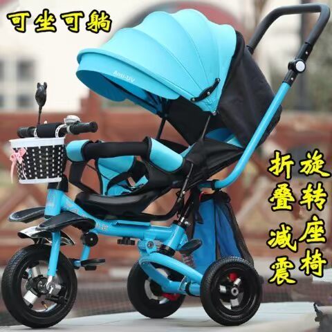 Xe ba bánh trẻ em có thể ngồi và đặt xe đạp cho trẻ em 1-2-3-5 tuổi Xe đẩy trẻ sơ sinh - Con lăn trượt patinet / trẻ em patin trẻ em