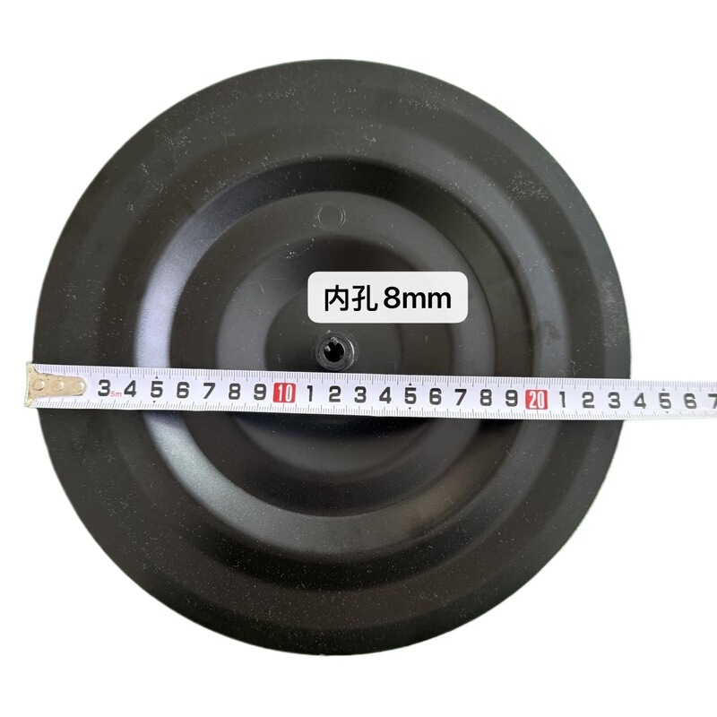 Spray Fan Spray System Spray Plate Special Plastic Plate