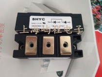 Shanghai Yucheng hot sale MDK200-16 MDC200-16 rectifier diode clear real picture special sale hot sale