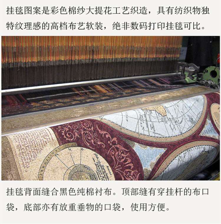 Гобелен 比利时挂毯欧式高档艺术壁毯别墅客厅高档抽象装饰画 罗纳河星夜