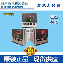 SHIMADEN Thermostat SR3-8Y-1C SR3-8P-1C SR3-8I-1C SR3-8V-1