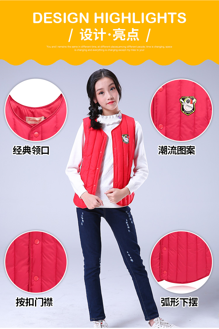 Áo vest bé trai lớn cho bé gái gile đẹp bé trai bé gái