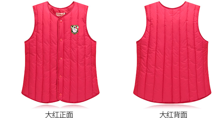 Áo vest bé trai lớn cho bé gái gile đẹp bé trai bé gái