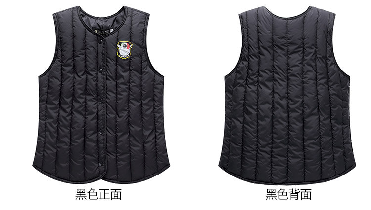Áo vest bé trai lớn cho bé gái gile đẹp bé trai bé gái