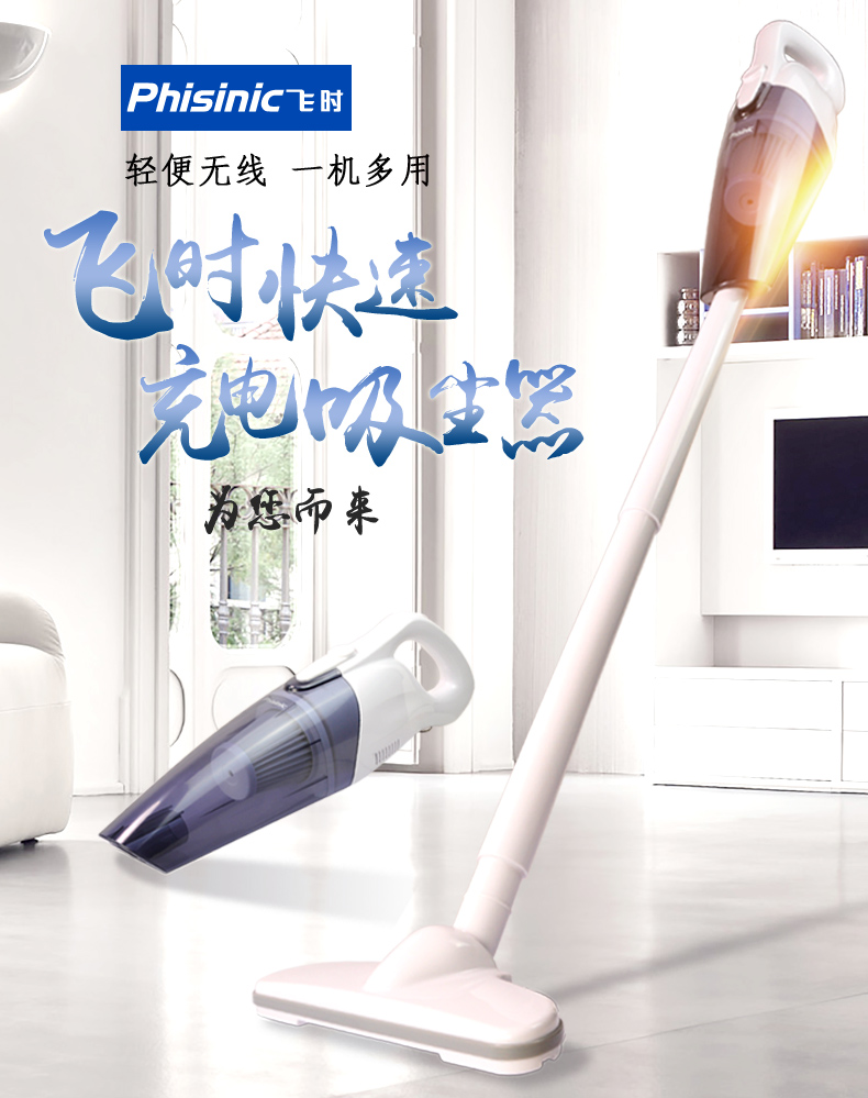 robot hút bụi lau nhà nguyễn kim Máy hút bụi cầm tay mini không dây dành cho gia đình dành cho xe nhỏ với tính năng sạc cực êm cực kỳ mạnh mẽ ngoài - Máy hút bụi hut bui