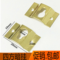 Photo frame hardware accessories adhesive hook square dark hanging cross stitch photo frame adhesive hook arc small dark hanging picture frame small dark hanging