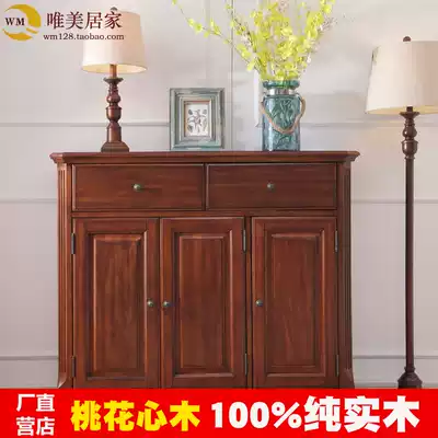 High-grade tao hua xin solid wood shoe entrance hall cabinet chest of drawers shoe duo yong ju storage cabinets solid wood shoe