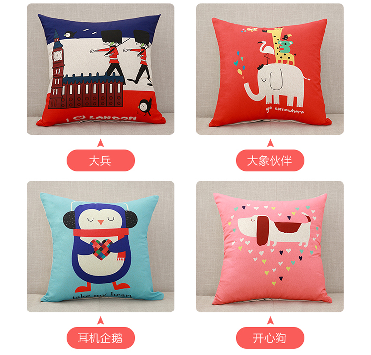 Gối vải lanh, đệm sofa chà nhám, đệm thắt lưng xe, đệm lưng văn phòng, nghỉ trưa, gối, phim hoạt hình, cốt lõi chăn gối 2 trong 1