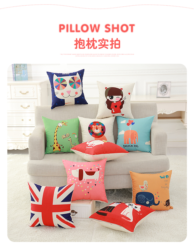 Gối vải lanh, đệm sofa chà nhám, đệm thắt lưng xe, đệm lưng văn phòng, nghỉ trưa, gối, phim hoạt hình, cốt lõi chăn gối 2 trong 1