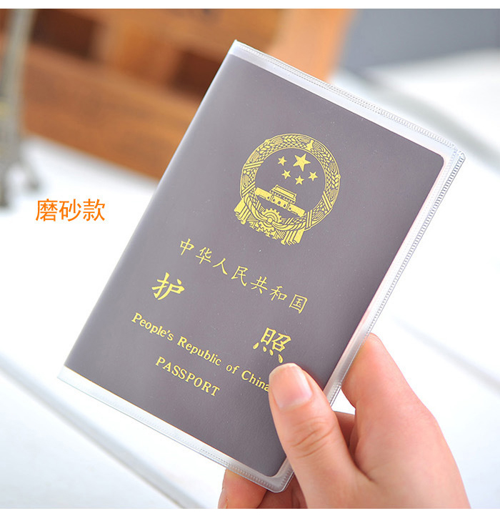 5 Gói hộ chiếu trong suốt Du lịch chống nước trong suốt Tài liệu bìa Hộ chiếu Hộ chiếu Gói hộ chiếu túi đựng giấy tờ