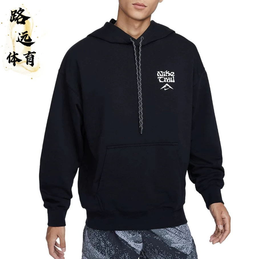 Nike/耐克 Off-road quick dry sports comfortable hoody for leisure, sweatshirt, oversize