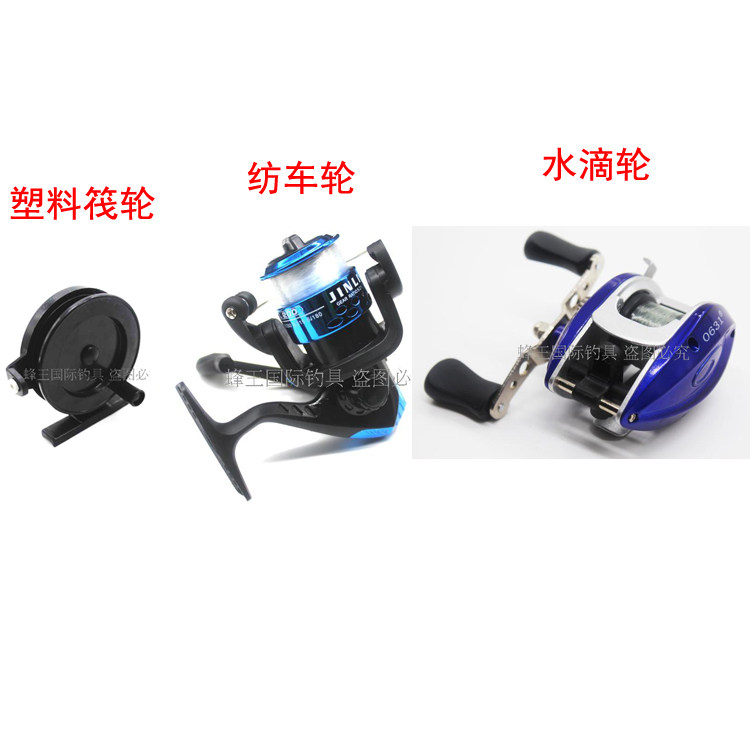 Ice удочкой 冰钓竿套装清仓超轻特价筏杆迷你小海竿冰钓轮冰钓杆实心软稍冬钓 0631