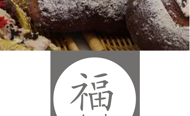 Ou Bao Khuôn Pasta Khuôn Thế giới Bánh mì Cuộc thi Fu từ nghệ thuật sáng tạo mô hình rây bột khuôn làm bánh - Tự làm khuôn nướng khuôn làm kẹo dẻo