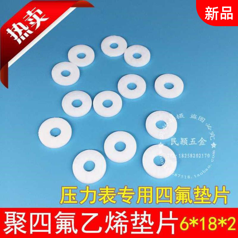 PTFE Twin Metal Thermometer pressure meter spacer M20 * 1 5 4 points M14 * 1 5 M27 * 2