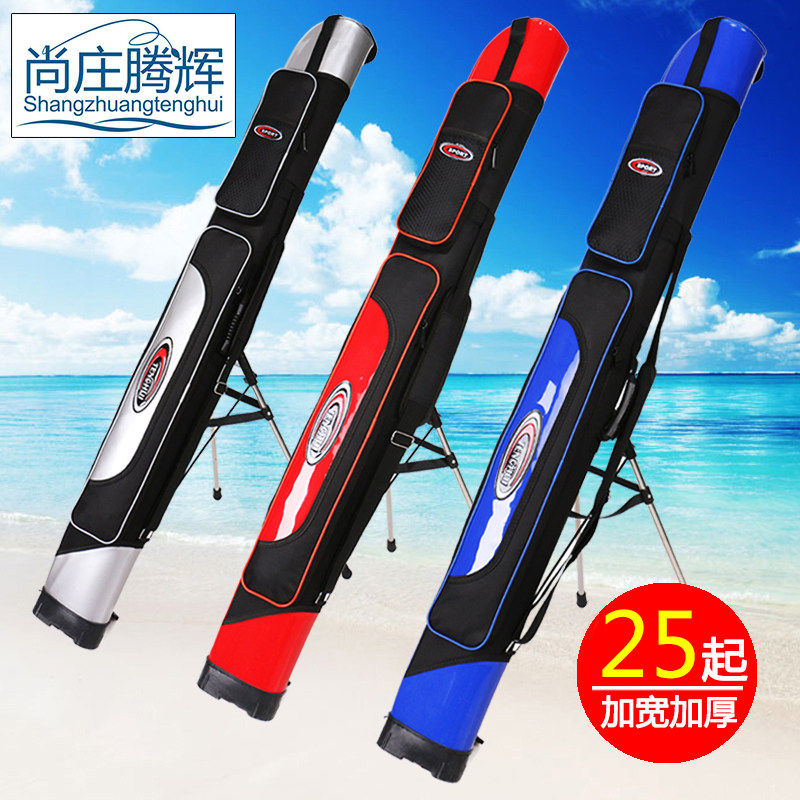 Fishing gear bag Fishing rod bag Fishing bag Single layer double layer 1 25 hard shell waterproof fishing table Fishing bag Hand rod fishing specials