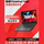 Lenovo ThinkPad T490S i7 - легкий и портативный студенческий бизнес-офисный игровой ноутбук высокого класса mini 0
